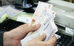 وام فقط برای سرپرستان خانوارهای یارانه‌بگیر | شروع ثبت‌نام وام یارانه 100 تا 400 میلیونی بدون ضامن 