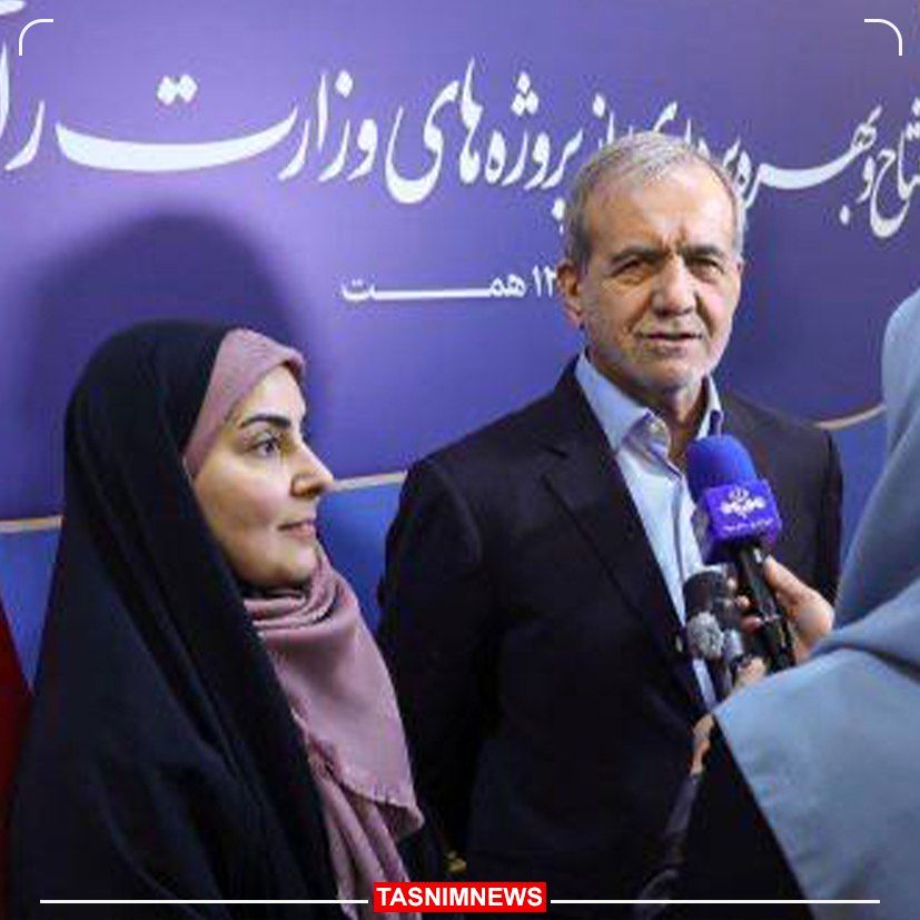 پزشکیان: مردم در روزهای سرد پیش‌رو به دولت کمک کنند 