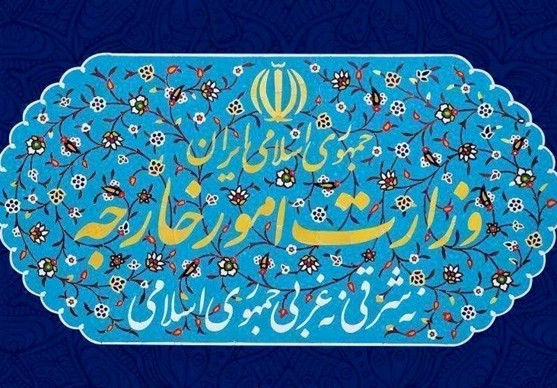 واکنش وزارت خارجه درباره اتهام‌زنی‌ علیه ایران درخصوص یمن