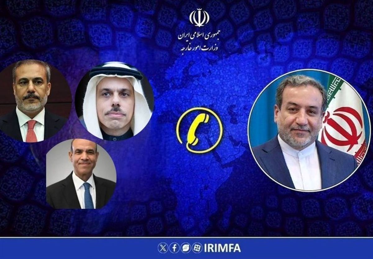 رایزنی عراقچی با همتایان مصری، عربستانی و ترکیه‌ای