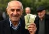 خبر فوری وزیر برای بازنشستگان تامین اجتماعی | افزایش حقوق بازنشستگان کی اجرایی می شود؟