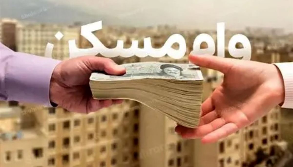 شرایط خرید و فروش ملک ورثهای | وراث بخوانند