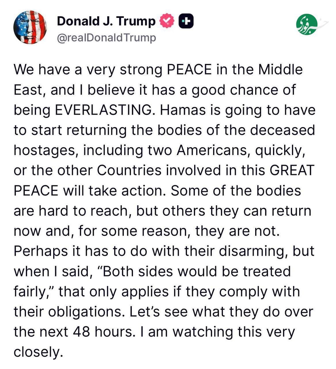 ترامپ مجدداً حماس را تهدید کرد 