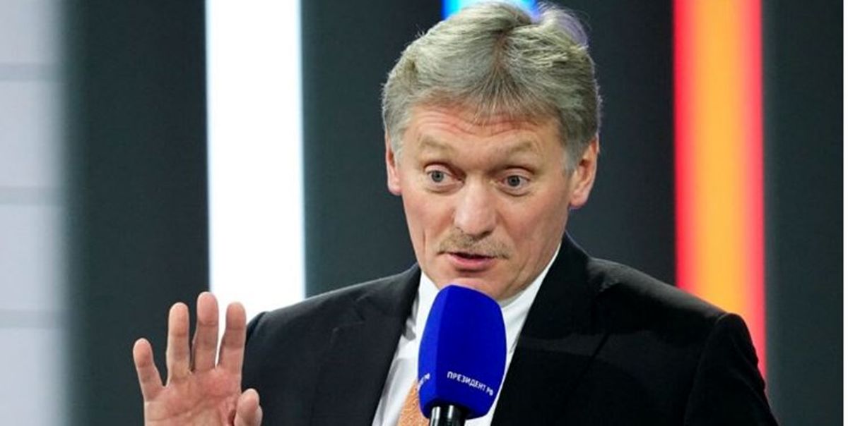 واکنش کرملین به خبر تولید پهپاد مشترک ایران و روسیه