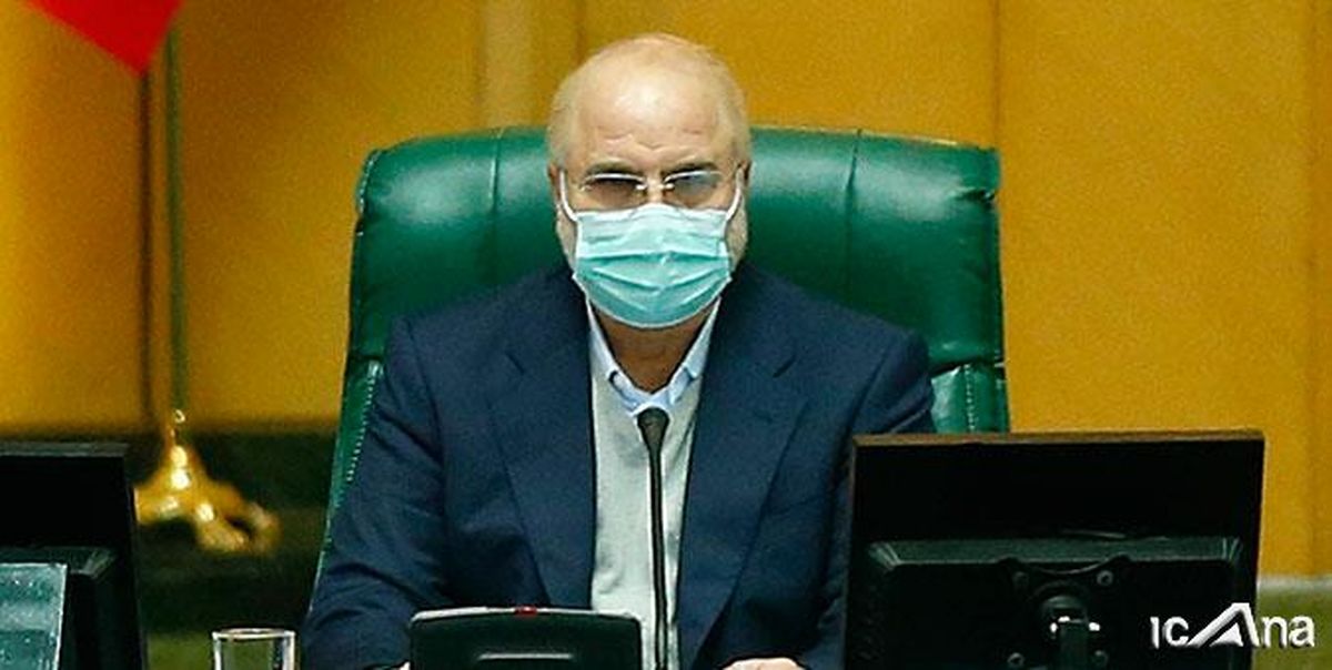 قالیباف: اولویت مجلس یازدهم توجه به استان های محروم است