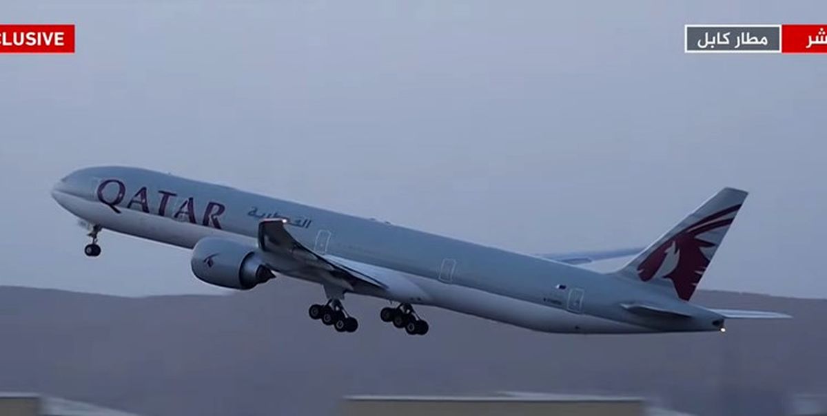 هواپیمای قطری برای اولین بار از فرودگاه کابل به هوا برخاست