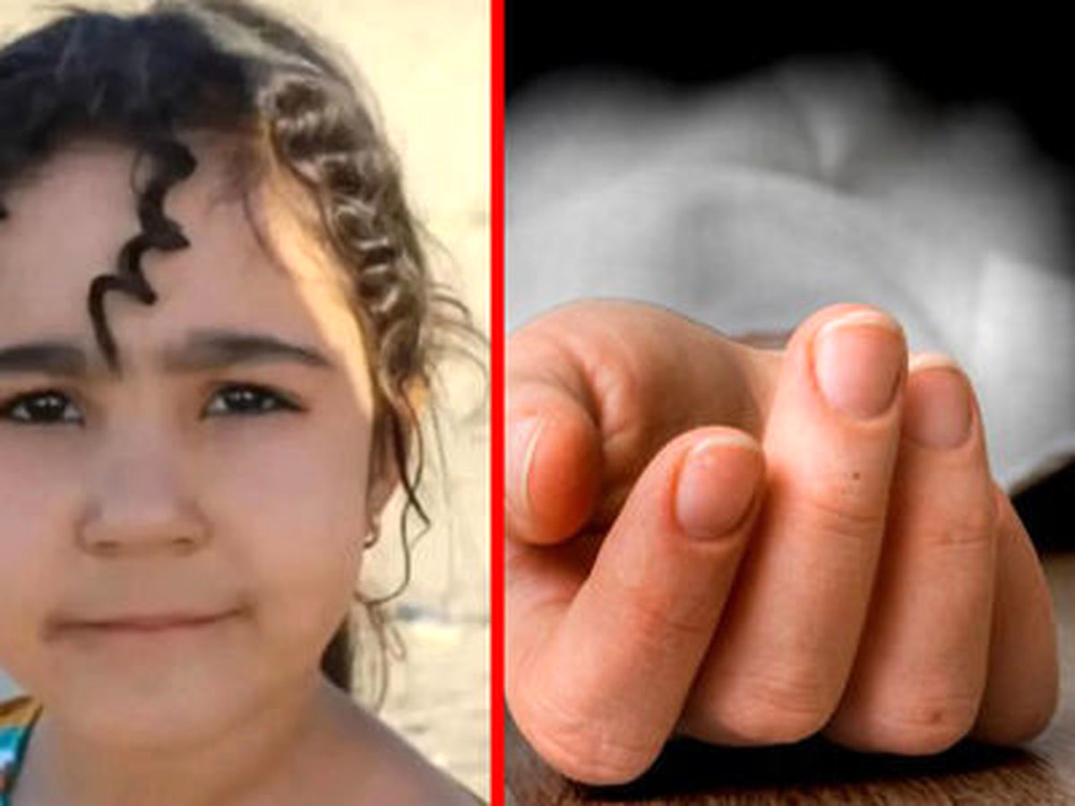 ماجرای مفقودشدن دختربچه 6ساله‌ در صالح‌آباد تهران | قتل السانا توسط سارق گوشواره