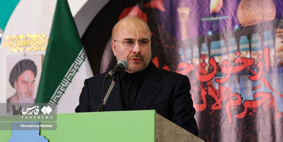 قالیباف: امروز اگر شکوفایی استعدادها را می‌خواهیم، راهی جز شایسته‌سالاری نداریم