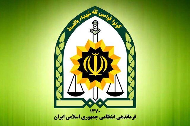 انتقال یک واحد آپارتمان به‌نام یک سگ!