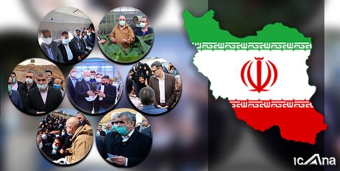 ۴ مصوبه بودجه ای مهم