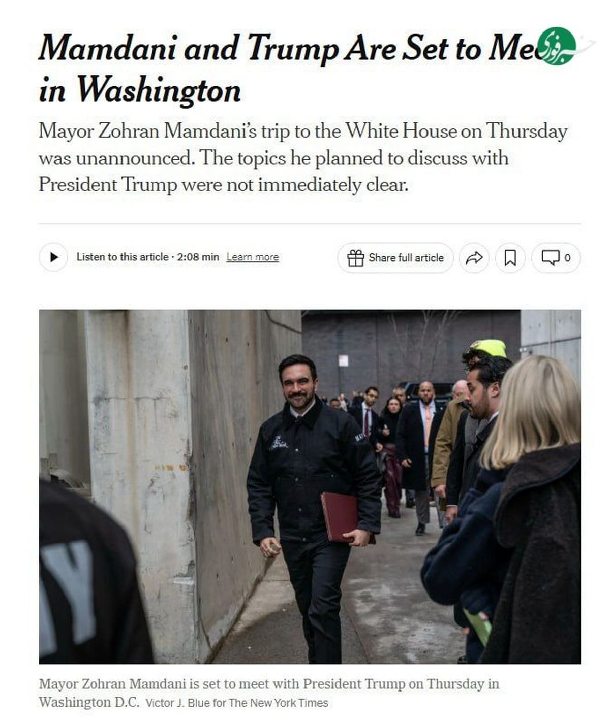 دیدار ترامپ با زهران ممدانی 