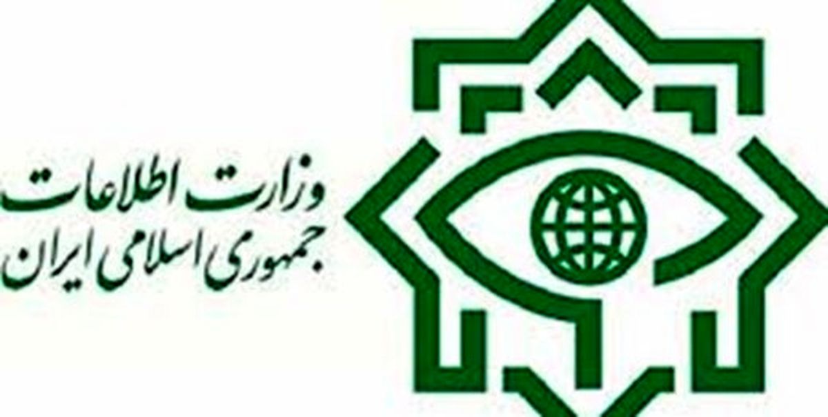 انهدام باند رشوه و فساد اقتصادی توسط وزارت اطلاعات