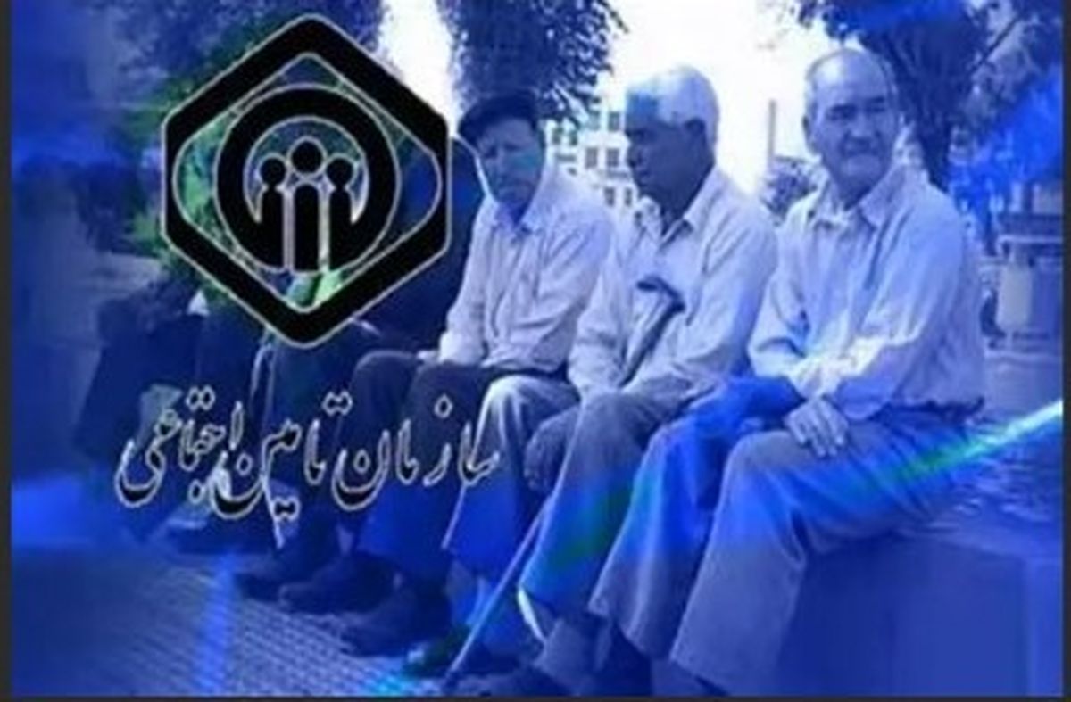 برنامه‌ زمان‌بندی واریزی معوقات حقوق بازنشستگان | تا آخر هفته منتظر باشید!