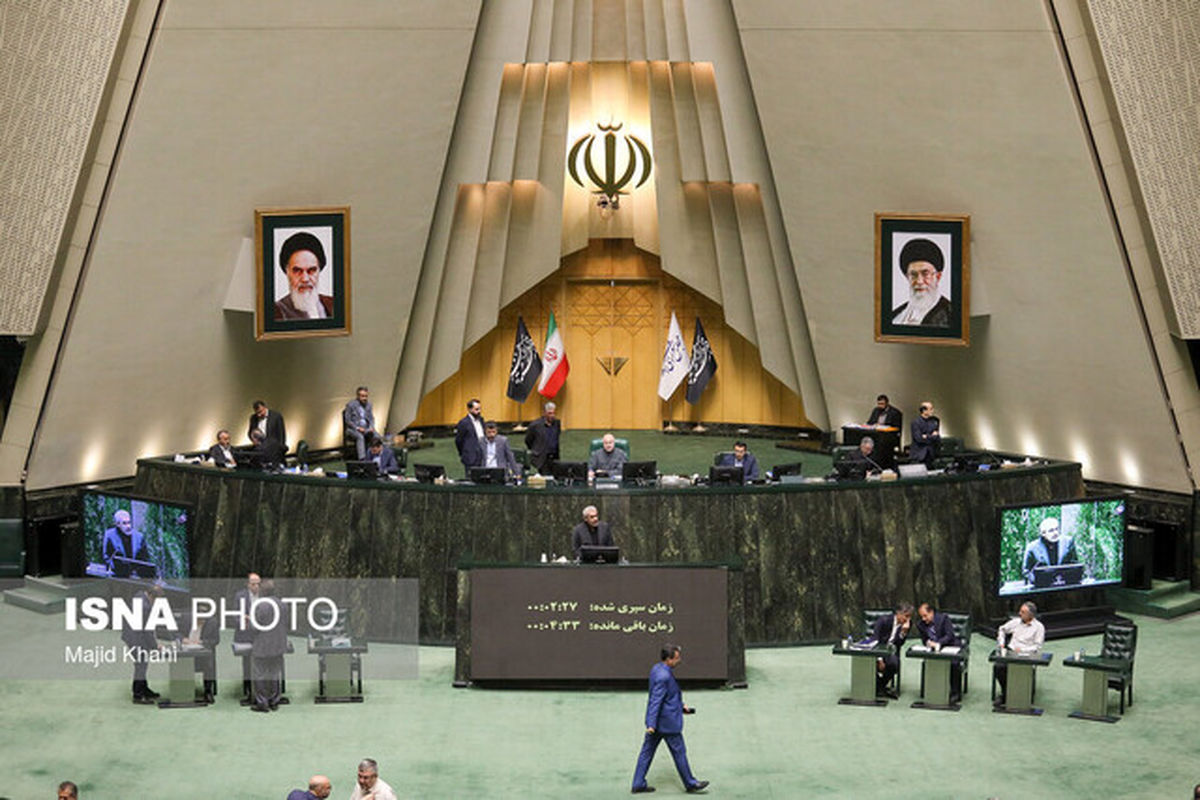 آغاز سومین جلسه بررسی لایحه بودجه ۱۴۰۵