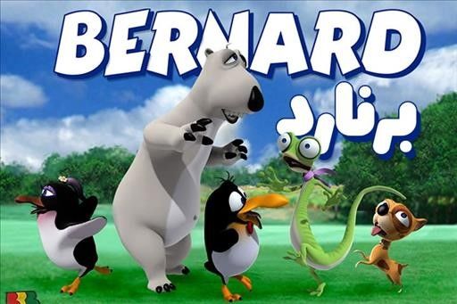 چرا درسا انتخاب خوبی برای کودکان است؟