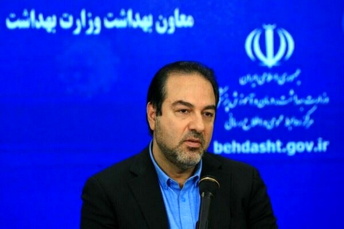 آخرین وضعیت شیوع بیماریهای «آنفلوانزا» و «تب دنگی»