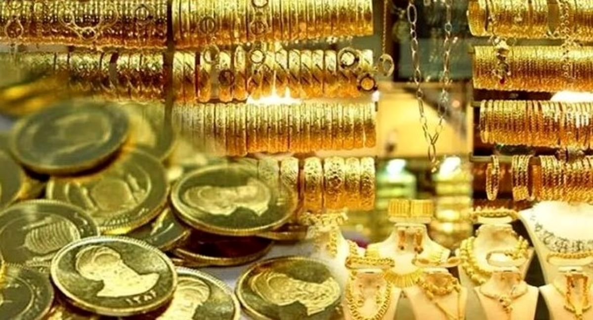 قیمت طلا و سکه امروز ۲۷ شهریور ۱۴۰۴ | سقوط سکه امامی و جهش طلای ۱۸ عیار