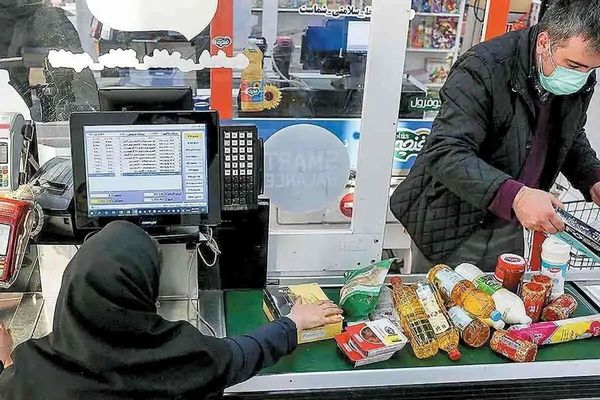 واریزی جدید دولت جمعه ۱۵ خرداد | شارژ حساب سرپرستان خانوارها با رقم پایانی کد ملی ۰، ۱ و ۲