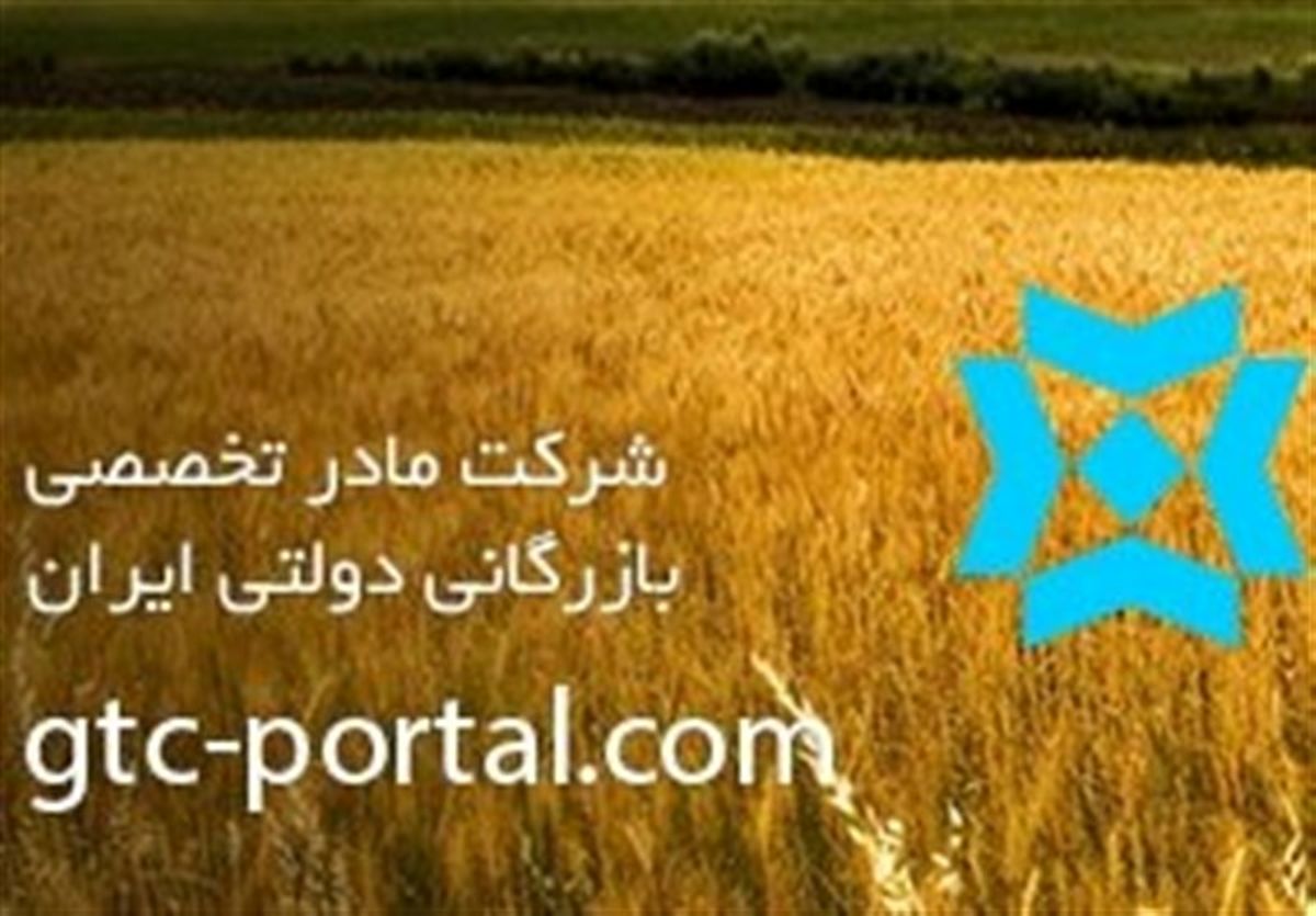 سیلوهای گندم و مخازن روغن آسیب ندید
