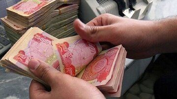 قیمت روز ارز اربعین جمعه ۱۷ مرداد