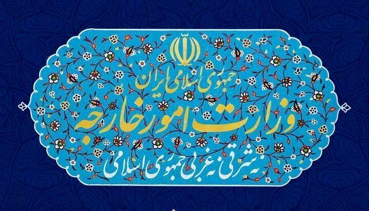 بیانیه ایران در خصوص تحولات منطقه قفقاز