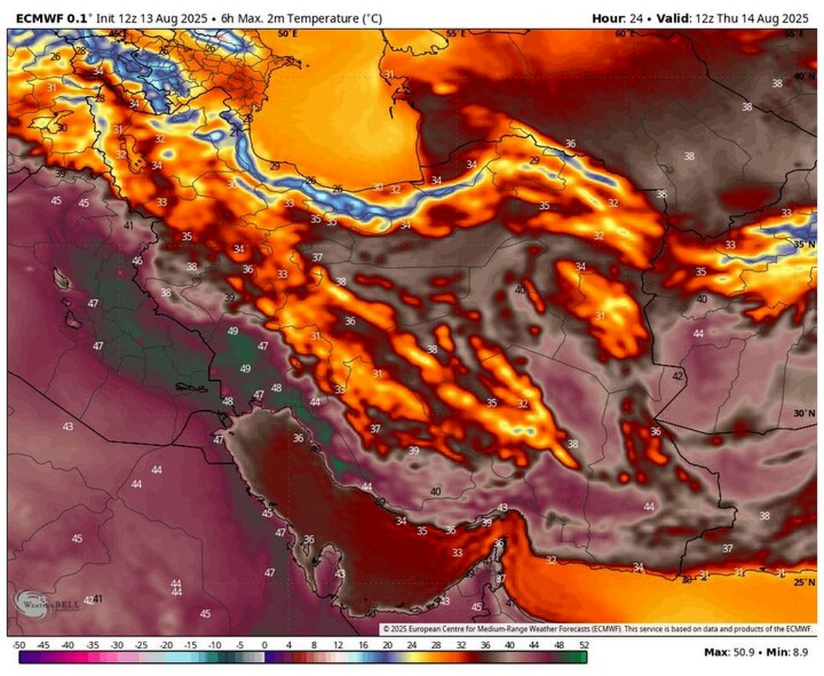 آماده باش ۱۰ استان برای بارش باران | ورود موج جدید گرمای شدید از دوشنبه