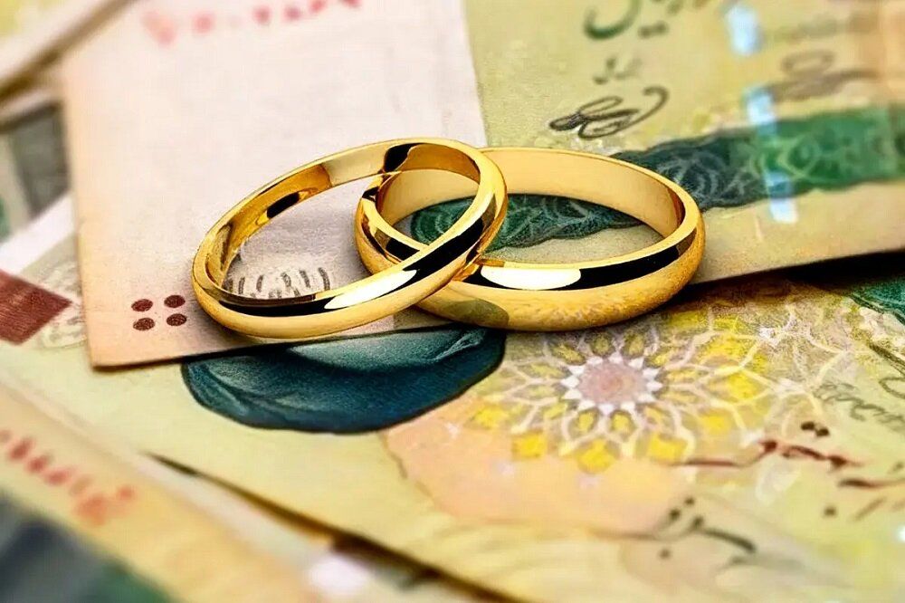 سورپرایز دولت برای متقاضیان وام ازدواج و فرزندآوری  