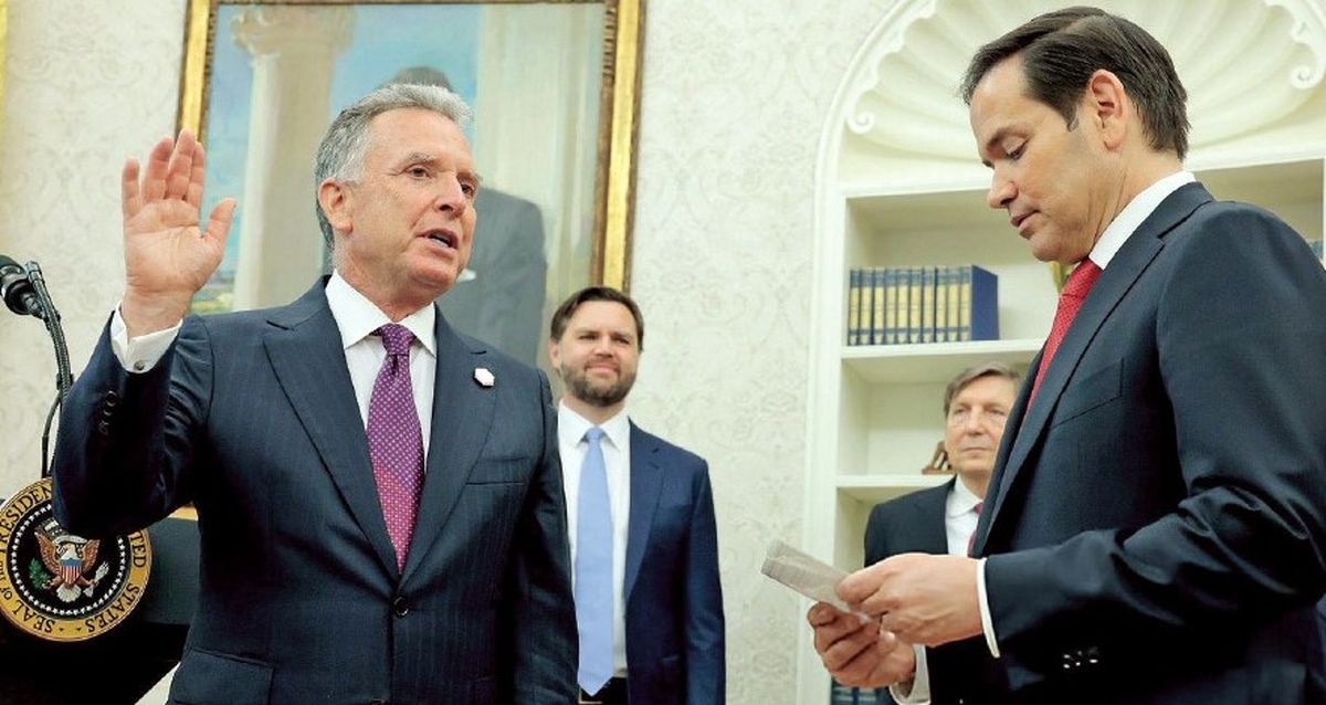 شطرنجِ صفر درصد ویتکاف