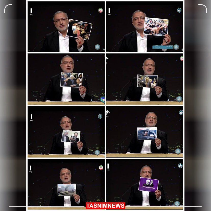 تصاویری که زاکانی از دولت روحانی نشان داد