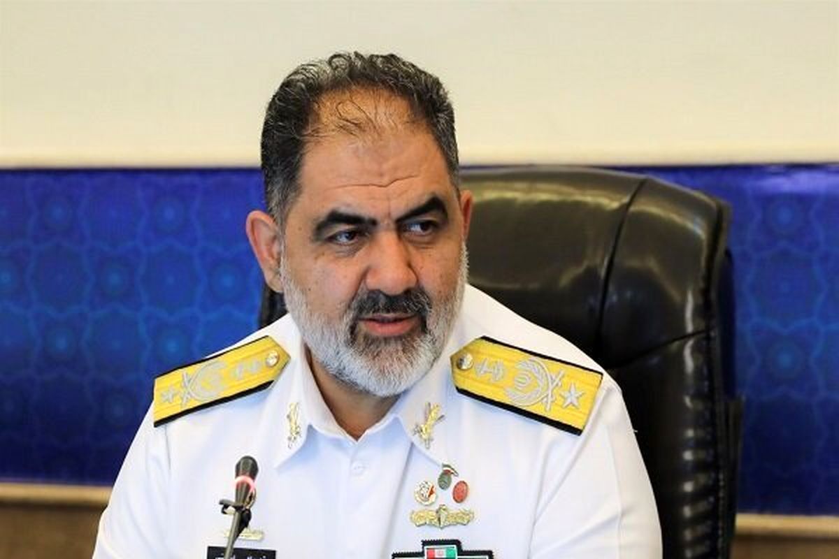 امیر ایرانی: نیروی دریایی ارتش در مجامع بینالمللی یک ابرقدرت است