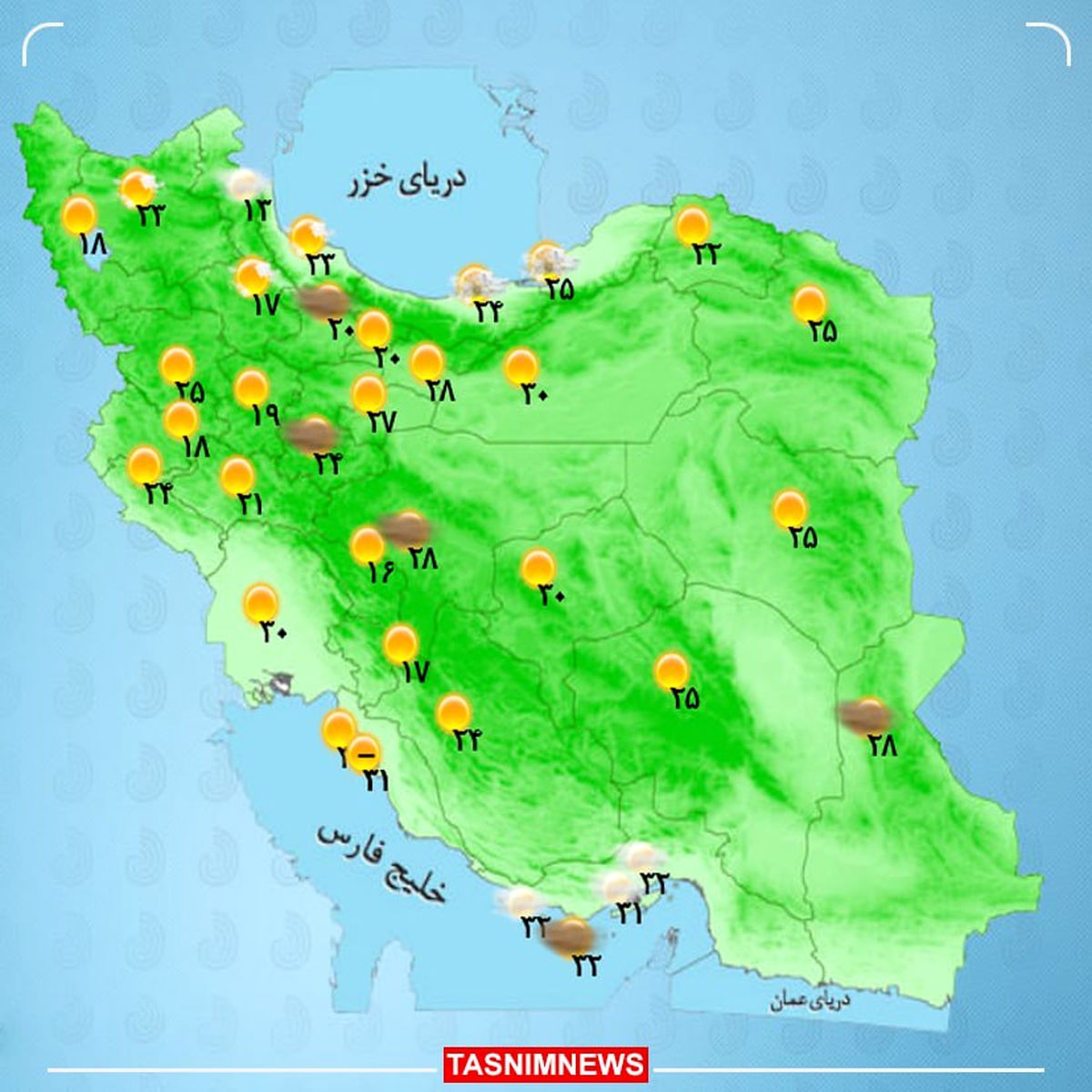 افزایش ابر و وزش باد در برخی از نقاط کشور