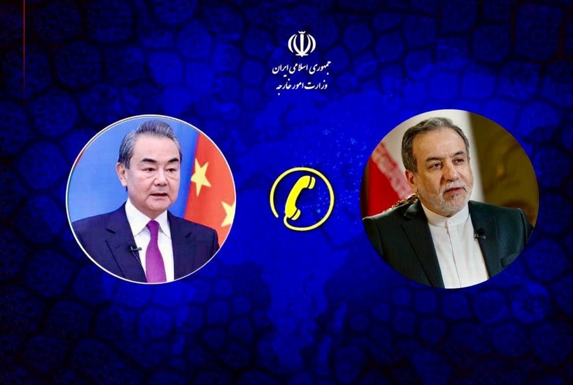 گفتگوی عراقچی با وزیر خارجه چین 