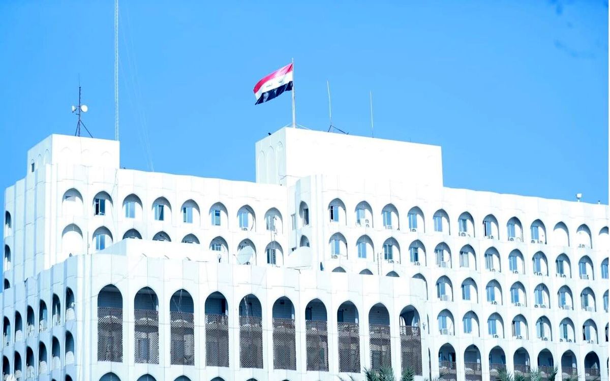 بیانیه عراق در واکنش به مذاکرات ایران و آمریکا
