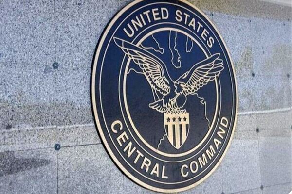 ادعای جدید سنتکام  
