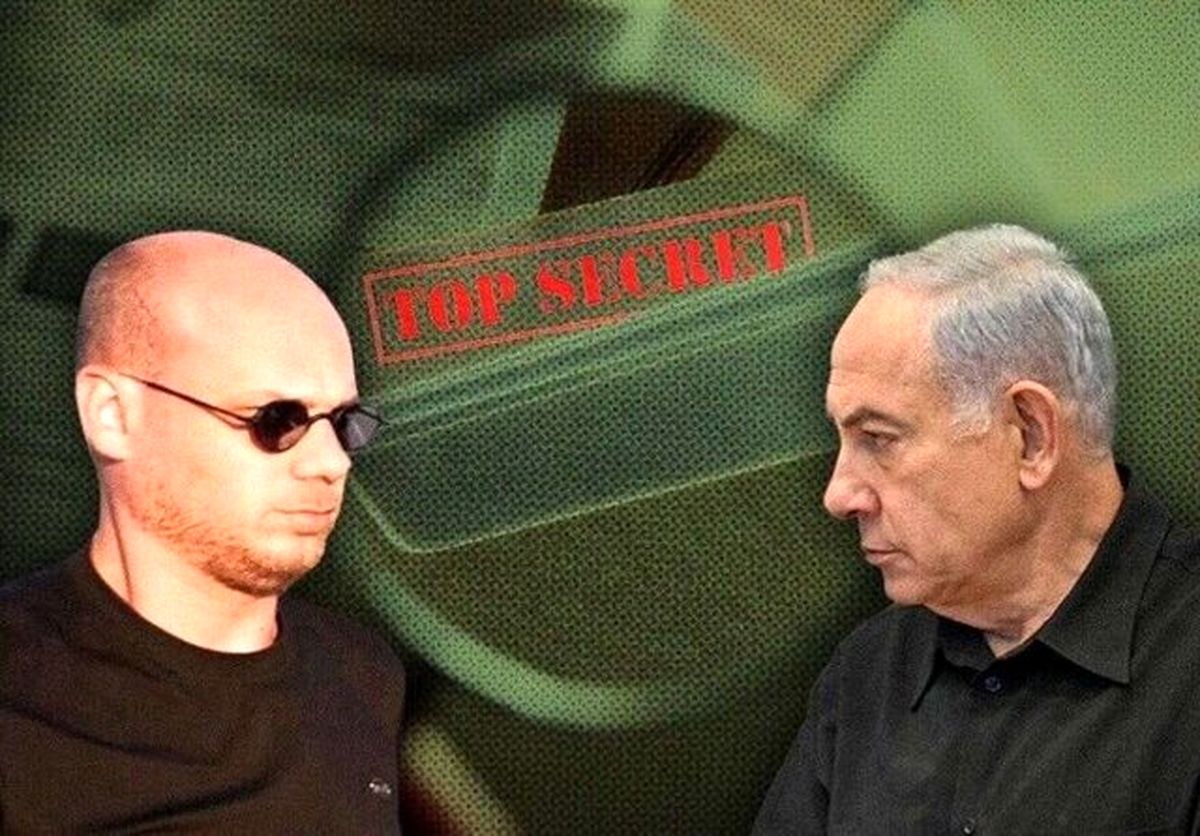 حبس خانگی مشاور نتانیاهو 