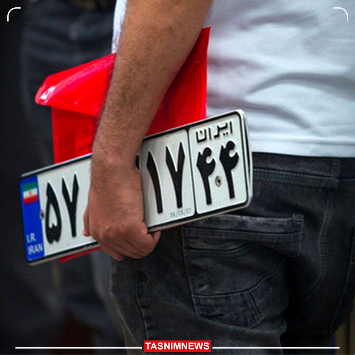 پلیس به دولت: پلاک‌های رُند را فروشی کنید!