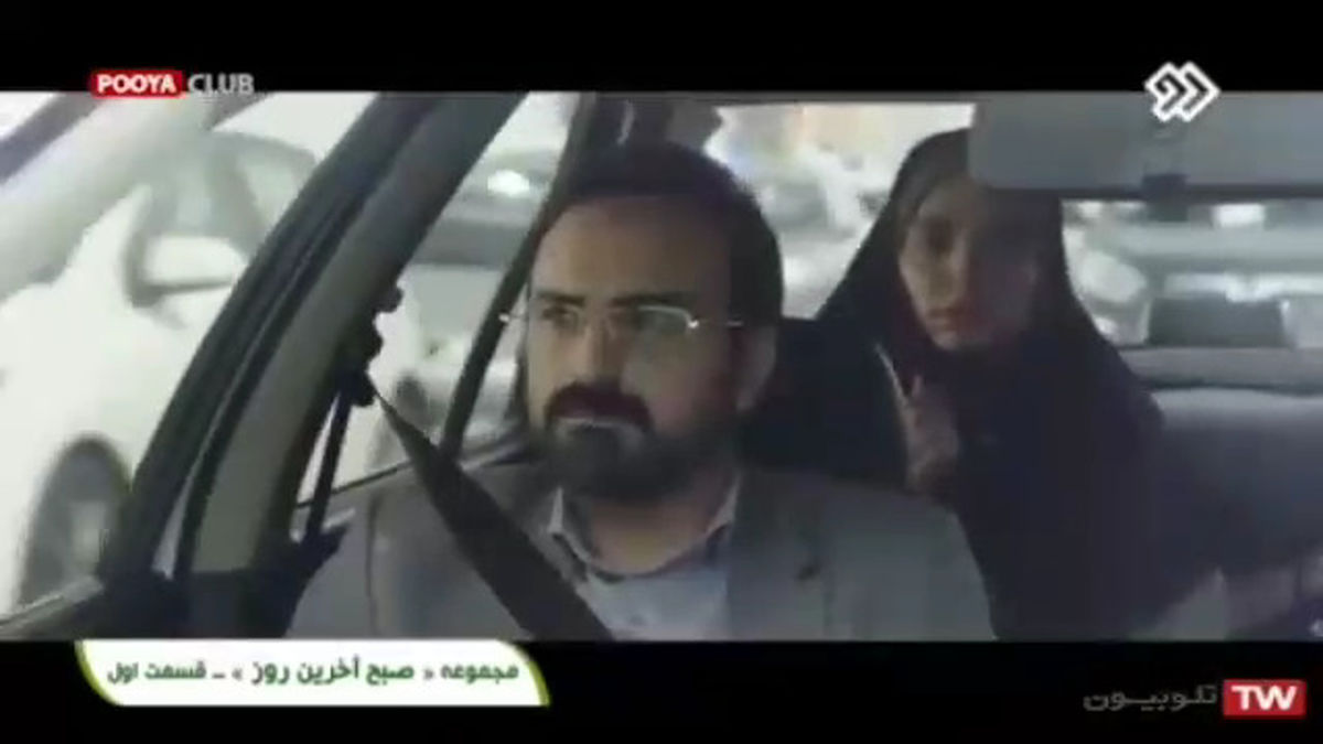 بازنمایی صحنه ترور شهید شهریاری در سریال تلویزیونی +فیلم