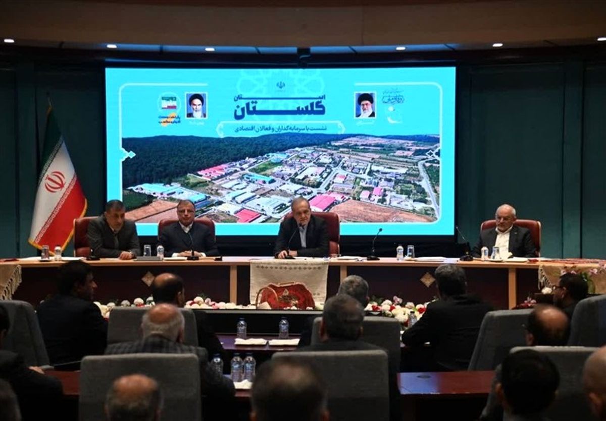 فعالان اقتصادی گلستان در دیدار با رئیس‌جمهور چه گفتند؟