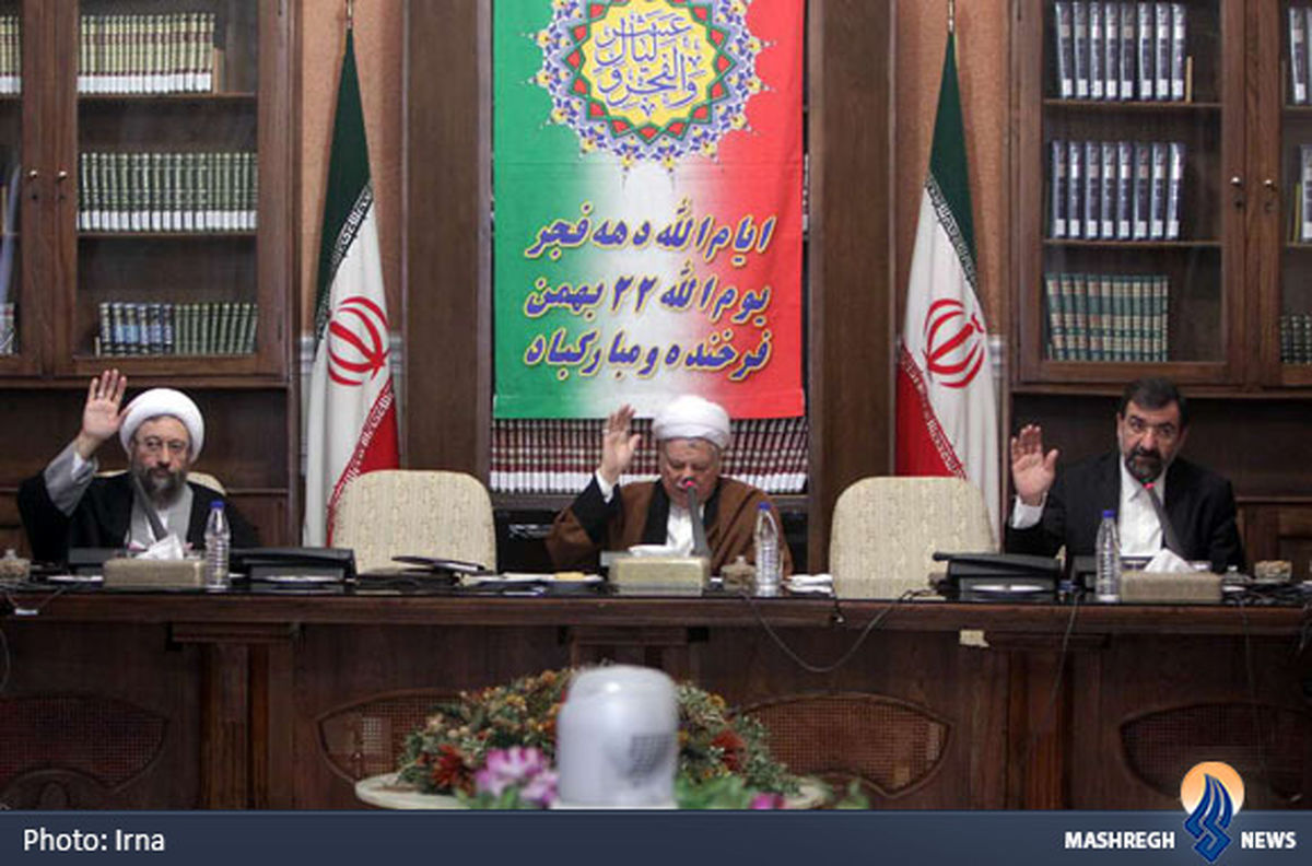 غیبت لاریجانی و روحانی در جلسه مجمع