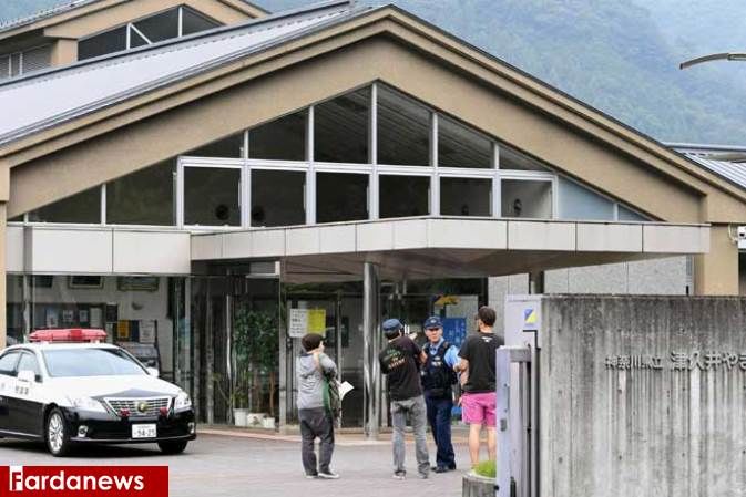 تصاویر:۶۴ کشته و زخمی در حمله به یک مرکز‌توانبخشی در ژاپن