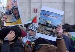 تظاهرات در بروکسل در اعتراض به تصمیم ترامپ