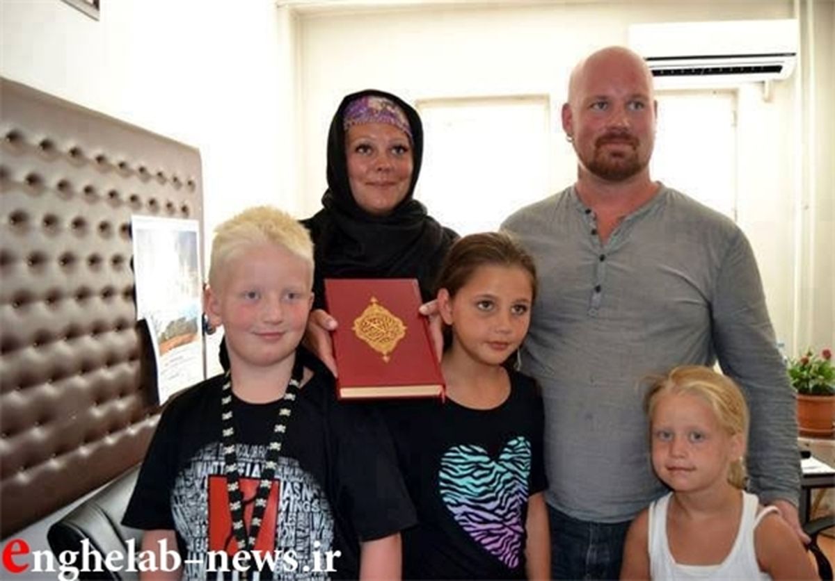 مسلمان شدن یک خانواده نروژی/عکس