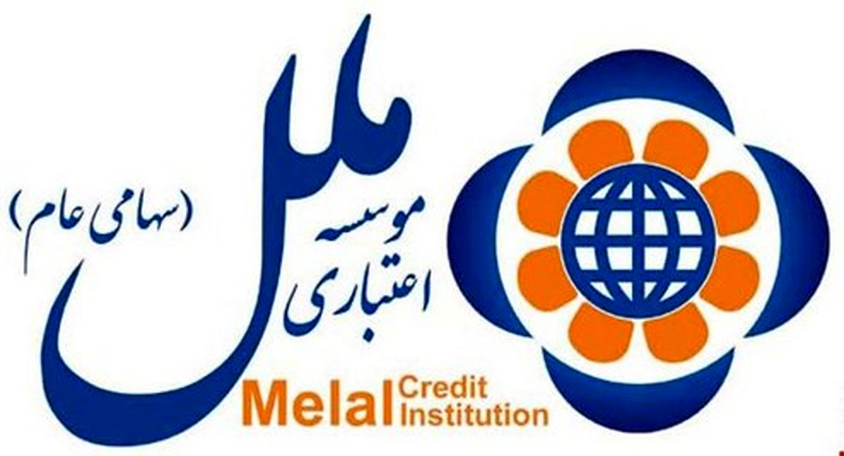 هزینه ۳۷ میلیاردی موسسه اعتباری ملل برای تبلیغات و انتشارات