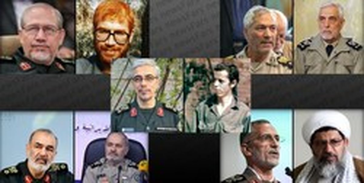 برادران «فرمانده» در نیروهای مسلح ایران +تصاویر