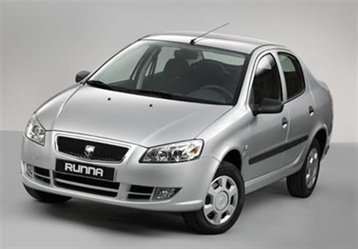 رانا ۹۶ میلیون تومان شد