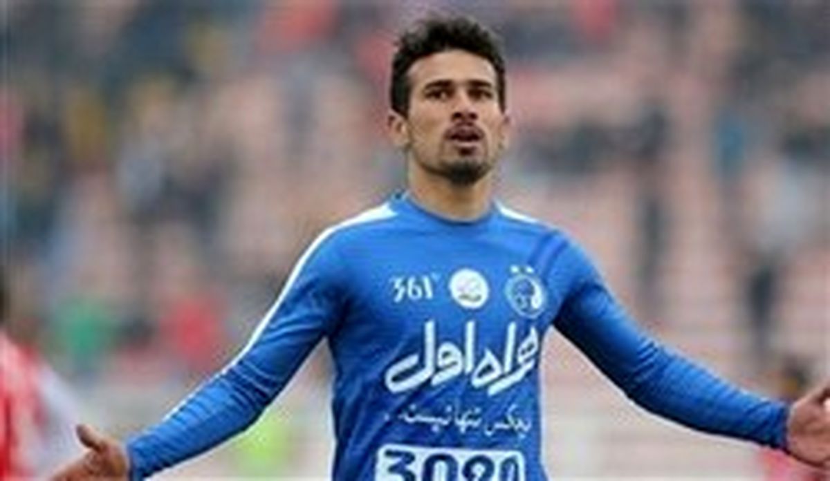 ماموریت ویژه شفر برای ستاره استقلال