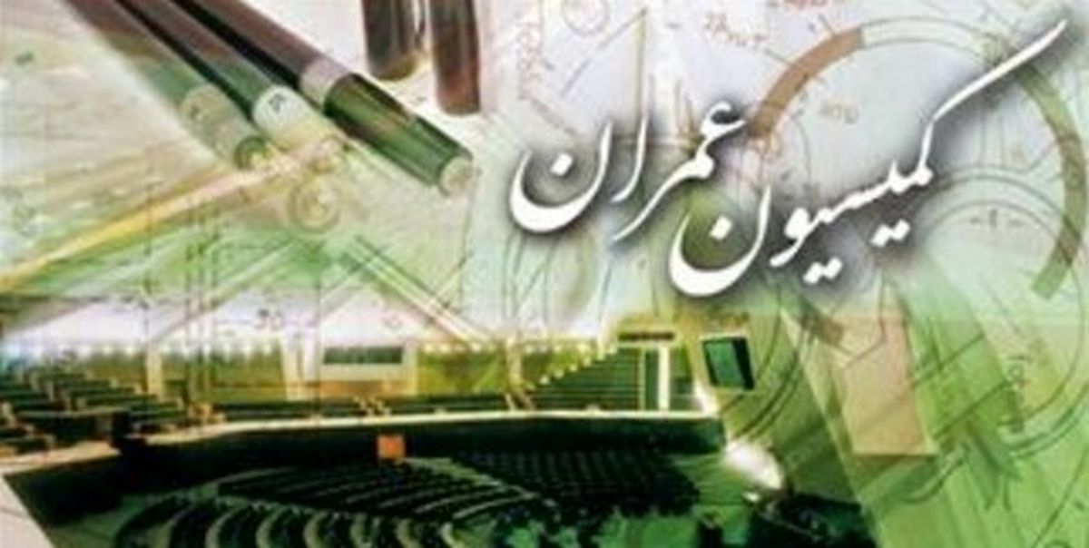 ابهامات طرح جهش تولید و تأمین مسکن برطرف شد