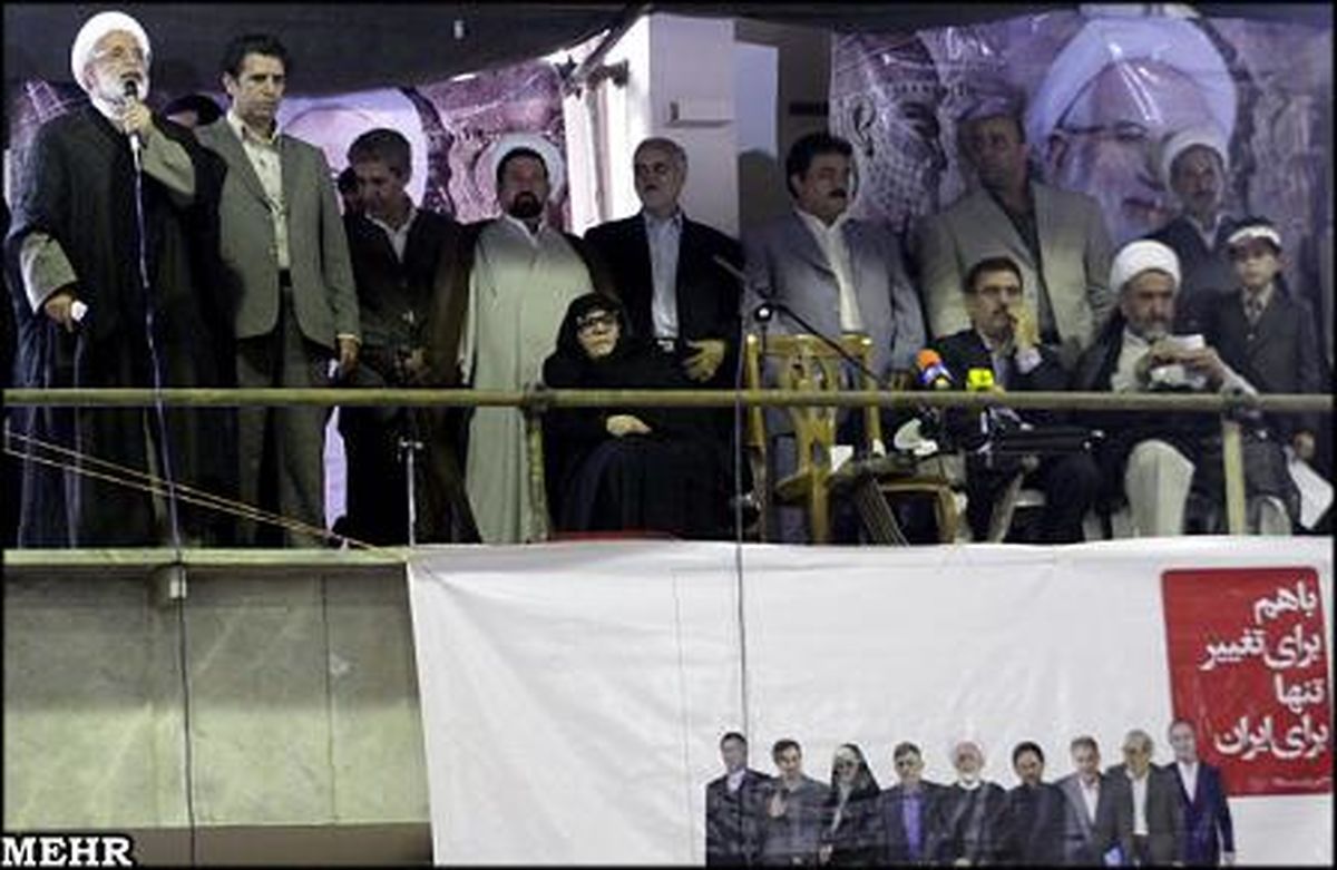 سخنرانی کروبی در دانشگاه فردوسی مشهد