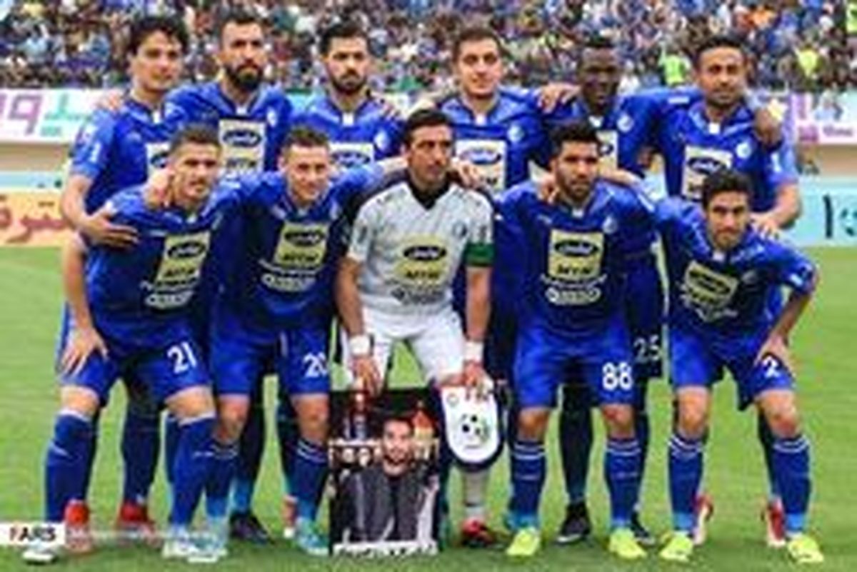 کمک بازیکنان استقلال به هوادار آسیب‌دیده