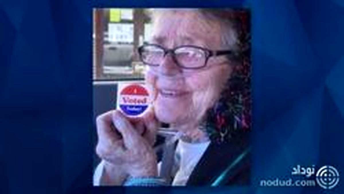 لبخند این زن قبل از مرگ جهانی شد! + عکس